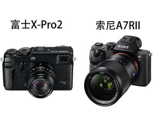 索尼a7r2变焦头选择（索尼a7r2变焦头选择哪个）-图3