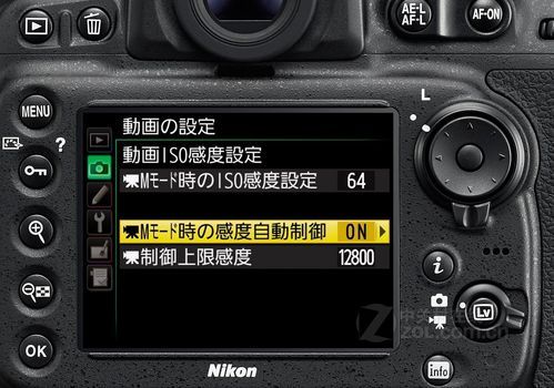 尼康d810恢复设置色彩变化（尼康d810的色彩调整）-图2