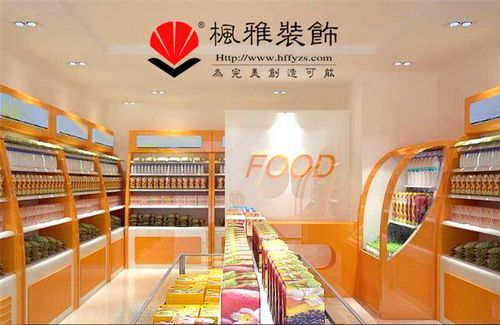 合肥糖视觉（合肥糖果店）-图3