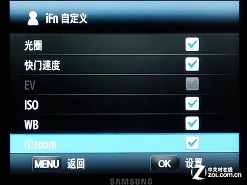 三星nx1000能调色彩吗（三星nx1000使用）-图2