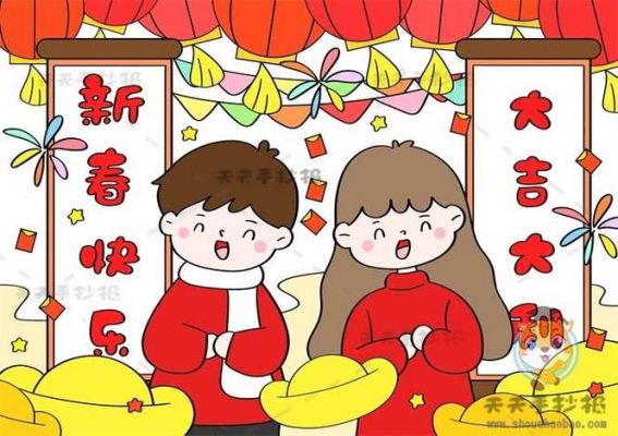 春节色彩构成图片（春节色彩简笔画）