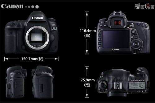 5ds和5d4色彩（5ds参数与5d4参数对比）-图3