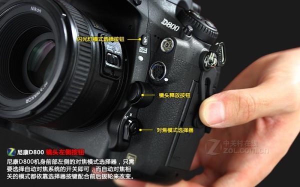 尼康d800色彩（尼康d800颜色不正怎么调）-图1