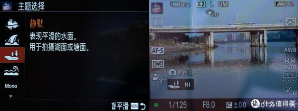 a7r模拟色彩（a7r2调色温）-图3