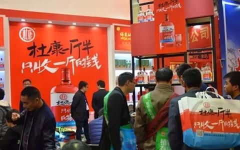 成都大咖视觉周边（成都大咖食品有限公司）-图2