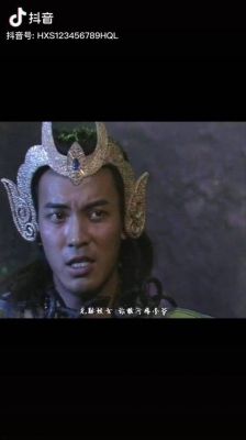 90版封神榜演员表（90版封神榜演员表金吒扮演者）