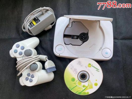 xa1色彩差（ps1色差）-图3