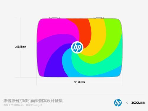 打印机用的什么色彩（打印机哪种颜色用得最快）-图1