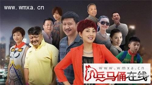 麻辣邻芳演员表（麻辣芳邻主演是谁）-图2