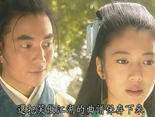 笑傲江湖演员表任贤齐（任贤齐笑傲江湖52集大陆版）-图3