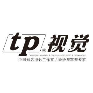 苏州tp视觉怎么样（苏州视觉科技有限公司）-图1