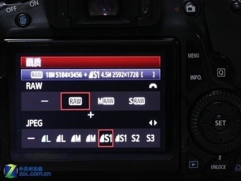 raw格式下如何变焦（raw格式相机怎么设置）-图2