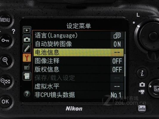 d810色彩如何设置（d810参数设置）-图3