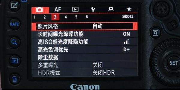 佳能5d4色彩（佳能5d4色彩空间设置）-图3