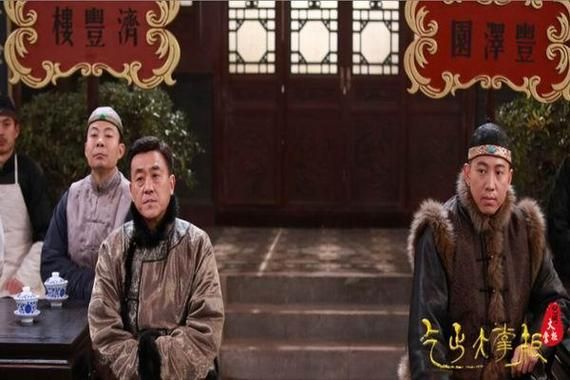 传奇大掌柜演员表（传奇大掌柜演员表鱼头孙是谁演的）-图3