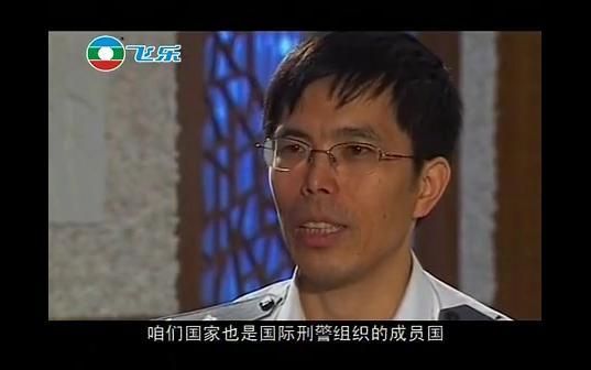 警方在行动演员表（中国警方在行动纪录片）