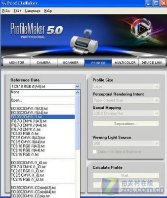 打印机icc色彩管理（打印机 色彩管理）-图3