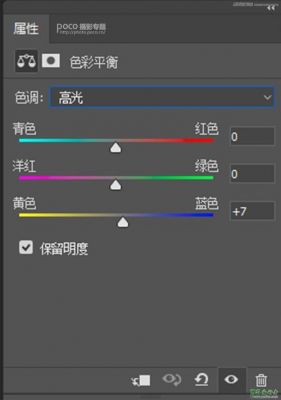 哪个拍照软件色彩比较好（什么软件拍照色彩鲜艳）-图1