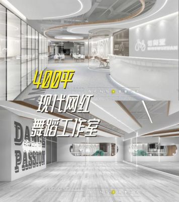 哈尔滨元素视觉摄影工作室（哈尔滨元素视觉摄影工作室招聘）-图2