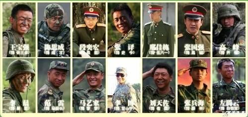 士兵突击的演员表（士兵突击演员表全部）-图1