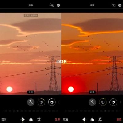 苹果手机拍照色彩（苹果手机拍照色彩有点暗）-图1
