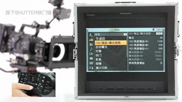 fs7自定义色彩（fs7怎么调色）