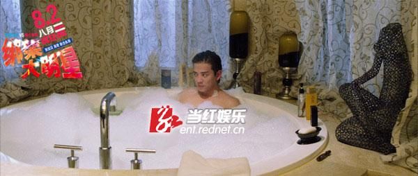 绑架大明星演员表（绑架大明星演员表图片）-图1