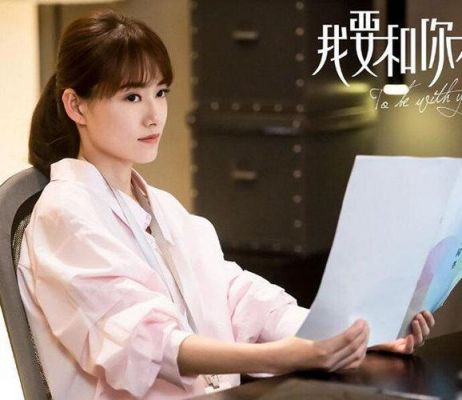 杀破狼2女演员表（杀破狼2女演员表全部）