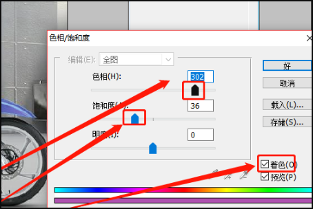 PS如何把一幅图变成色彩构成（ps如何把一张图片的颜色变成另外一张图的颜色）-图3