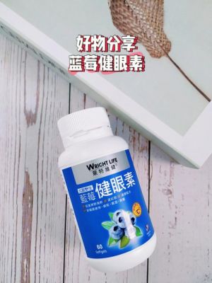 奉化唯e视觉的简单介绍-图1