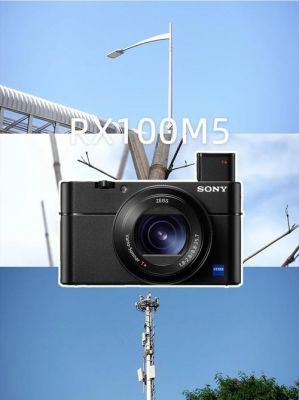 sony黑卡有变焦吗（索尼黑卡可以拍1000帧吗）