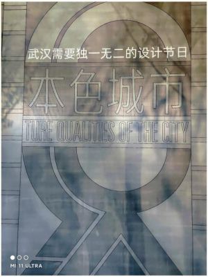 北京本色视觉具体位置（北京本色旅游有限公司）