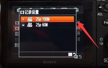 a7r2变焦设置（索尼a7r2变焦设置）