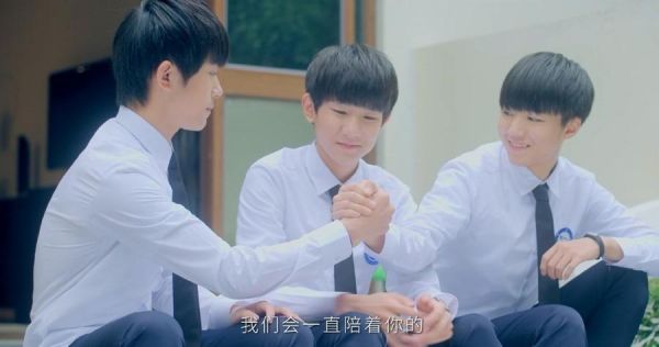 超少年密码演员表女生（超少年密码大结局完整版）-图3