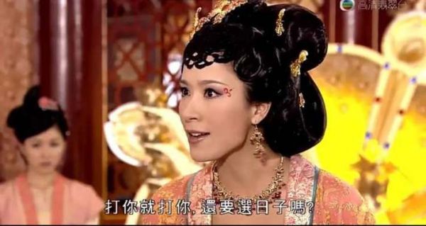 好女春华的演员表（好女春华演员表介绍贤妃）