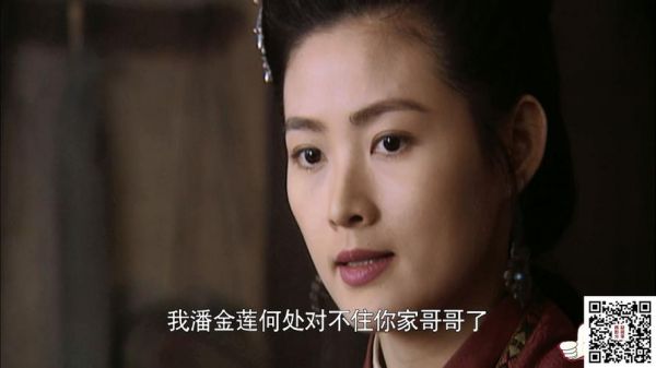 水浒98演员表（水浒传98女演员表）-图3