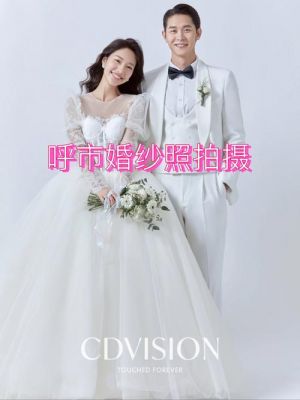 cd视觉婚纱摄影企业（呼市cd视觉婚纱摄影价格）-图1