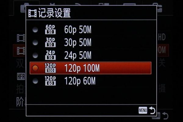 索尼a7r2色彩管理（索尼a7s2调色教程）-图3