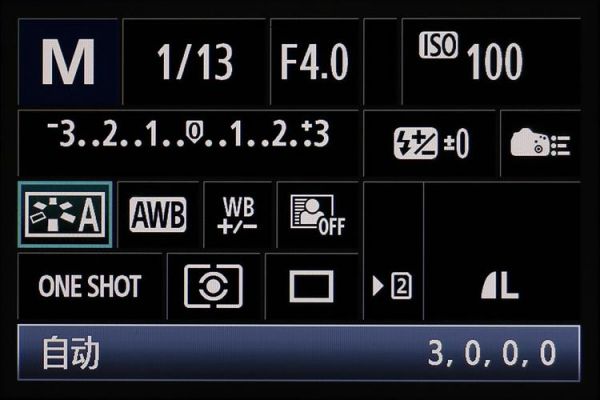 5d3显示屏色彩校正（5d3色彩模式）-图1