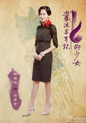 带流苏耳环的少女演员表（带流苏耳环的少女图片）-图3