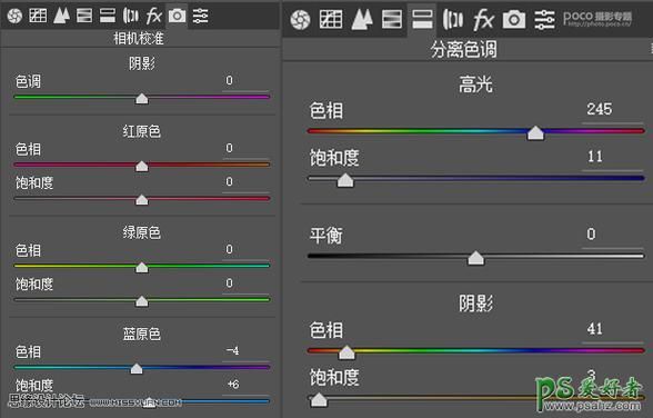 ps色彩色调（ps色彩调整技巧）-图1