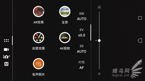 索尼xz变焦倍数（索尼变焦设置怎么选）-图1