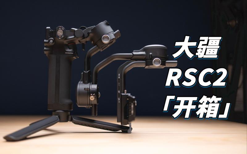 djix5变焦镜头（dji rsc 2 变焦）-图2