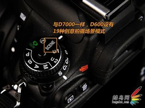 尼康D600变焦24-70变焦价格（尼康d600对焦模式设置）-图3