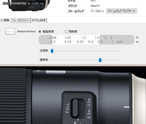 腾龙变焦调焦器用法（腾龙变焦调焦器用法图解）-图3