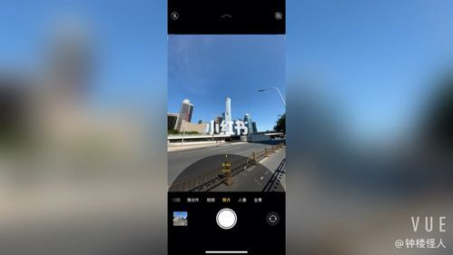 iphone视频变焦拍摄（iphone录制视频的变焦使用）-图2