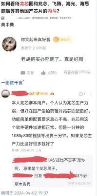 a6000如何光学变焦（a6000数码变焦怎么调）-图3