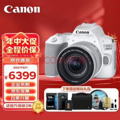 eos100d变焦（x100v变焦）-图3