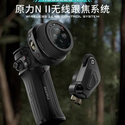 稳定器变焦和追焦（稳定器 变焦镜头）-图1