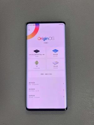 nex3n变焦镜头（vivonex3变焦倍数）